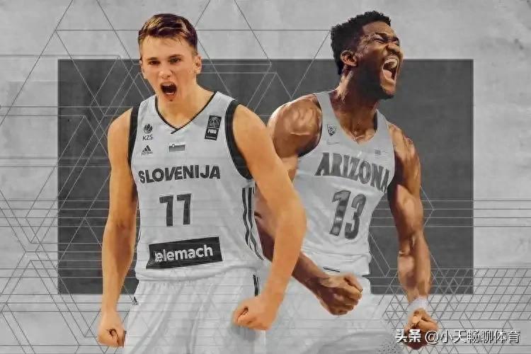 端午纳福盘点那些被吹嘘过头的NBA状元郎背后故事几何