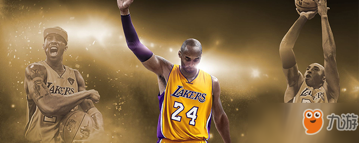NBA 2k17球员交易方法介绍如何利用技巧拿下心仪球员