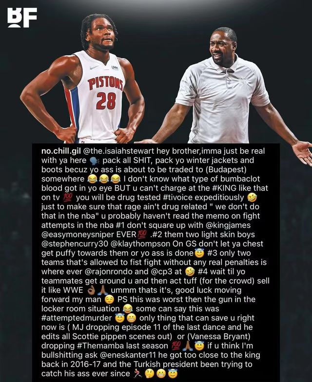 nba比赛打架_NBA球员打架处罚案例_NBA季后赛打架事件责任