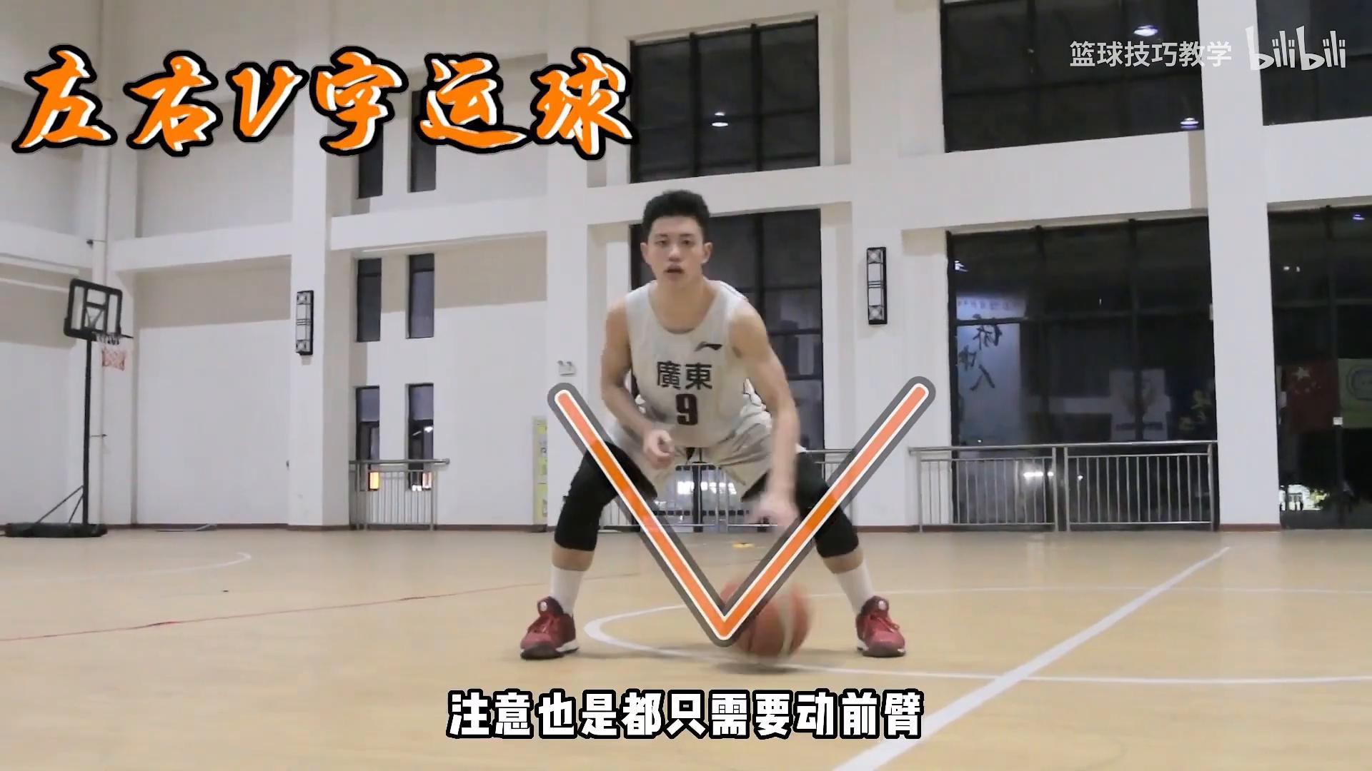 nba篮球运球教学_原地运球训练动作_快速提高运球水平训练方法