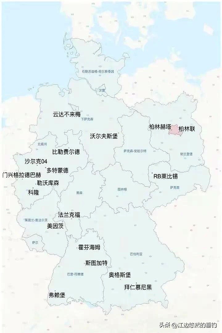 德国足球地域分布_德甲升降级规则_德甲德乙升降级规则