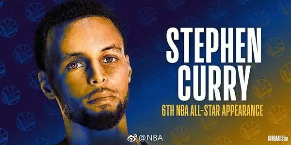 2017全明星nba_2019年NBA全明星首发名单_NBA全明星首发投票规则