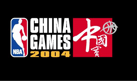 NBA中国赛北京站门票9.12开售180元起先到先得