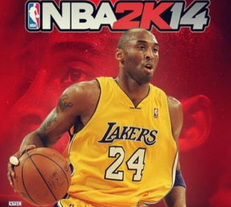 NBA2K14巨星选秀名单及最新球员名单分享你知道哪些