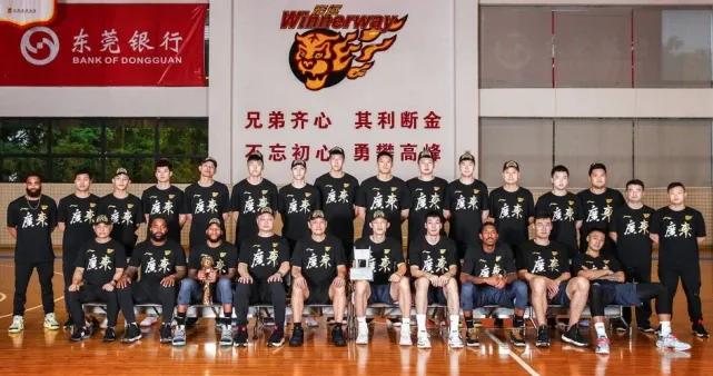 cba广东对比赛_CBA半决赛广东辽宁对决_辽粤争霸半决赛分析