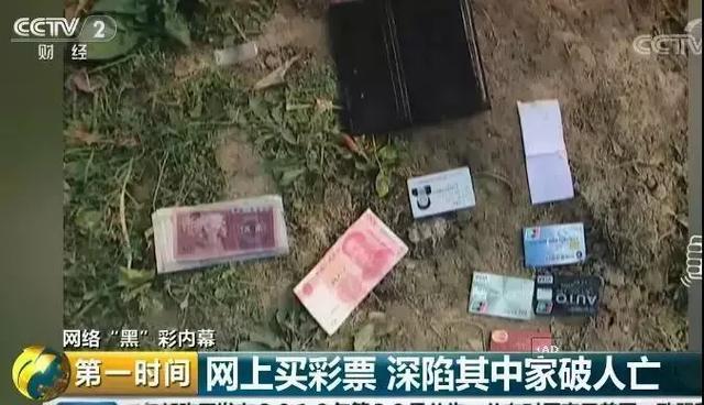 世界杯中国元素_世界杯 竞彩_世界杯彩民