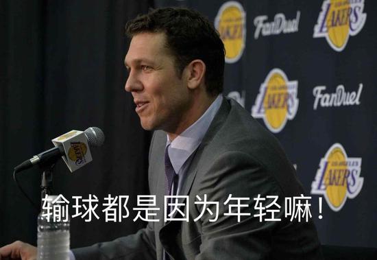隆多湖人复出情况_詹姆斯湖人复出时间_95nba