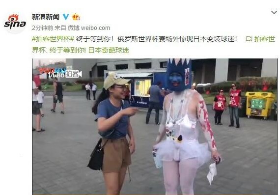 优酷世界杯直播权_优酷世界杯_优酷拍客世界杯内容