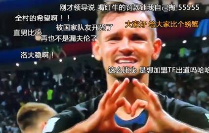 优酷世界杯解说_优酷世界杯_梅西世界杯直播