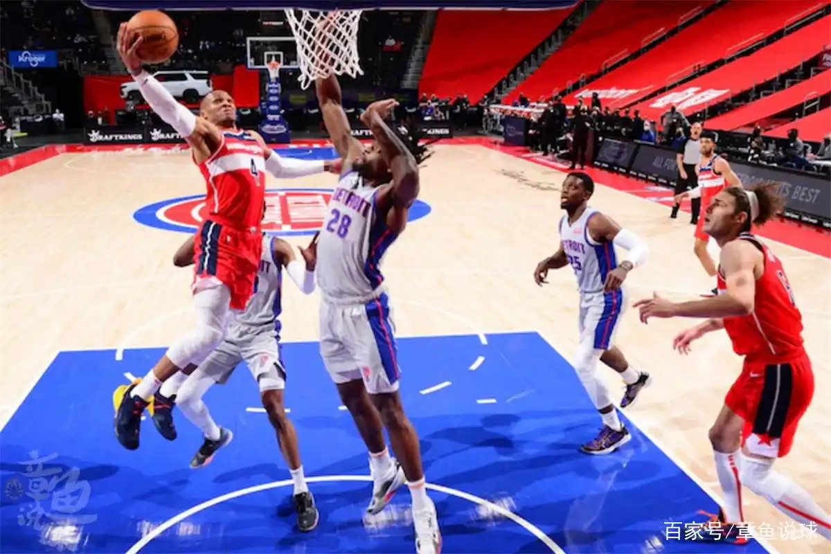 北京时间4月18日NBA奇才战活塞威少三双+赢球不在意数据