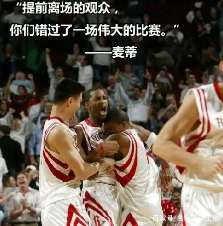 NBA经典绝杀瞬间_篮球绝杀时刻_nba赛季十大绝杀