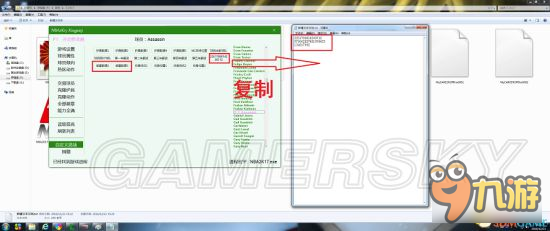 《NBA2K17》MC徽章升级方法图文说明 MC徽章怎么升级