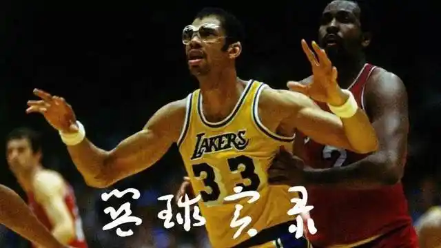 NBA 10次一阵球员历史地位_NBA最佳阵容一阵球员盘点_nba历年一阵