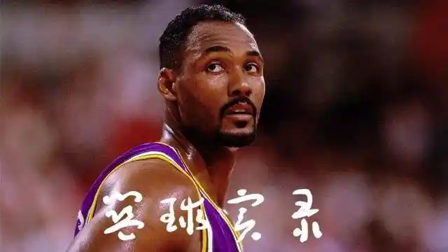 nba历年一阵_NBA最佳阵容一阵球员盘点_NBA 10次一阵球员历史地位