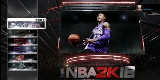 NBA2K16 MC模式心得_nba2k9mc_NBA2K16画面提升分析