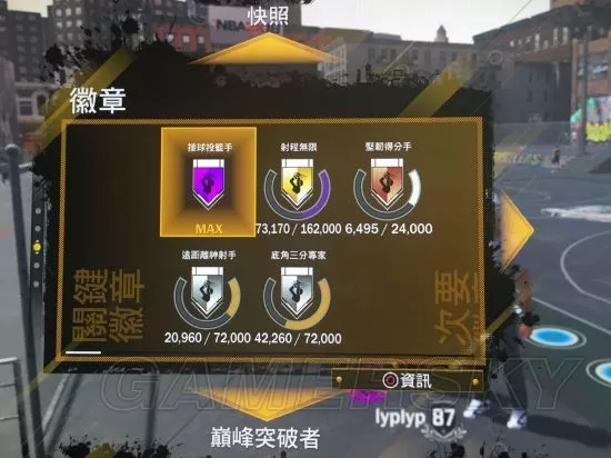 MC模式2K大胆创新融合社区却有延迟、职业针对性等问题