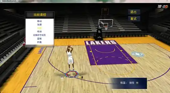 NBA2K13空中接力操作方法及条件你知道吗
