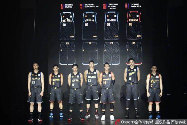 今晚CBA推出冠军版球衣7队出战球迷热议设计亮点