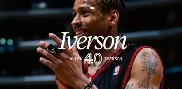 NBA顶级后卫排名_哈登进攻爆炸力_nba后卫有哪些