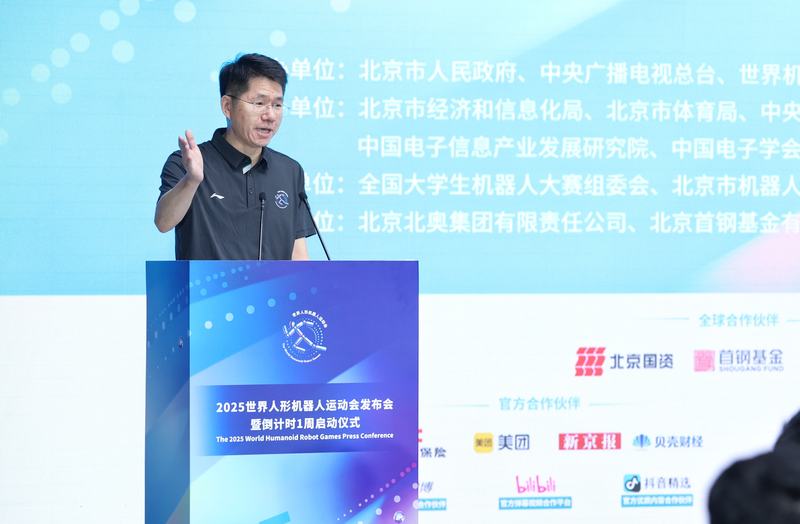 世界杯赞助商赞助什么_世界杯中国赞助商_世界杯赞助中