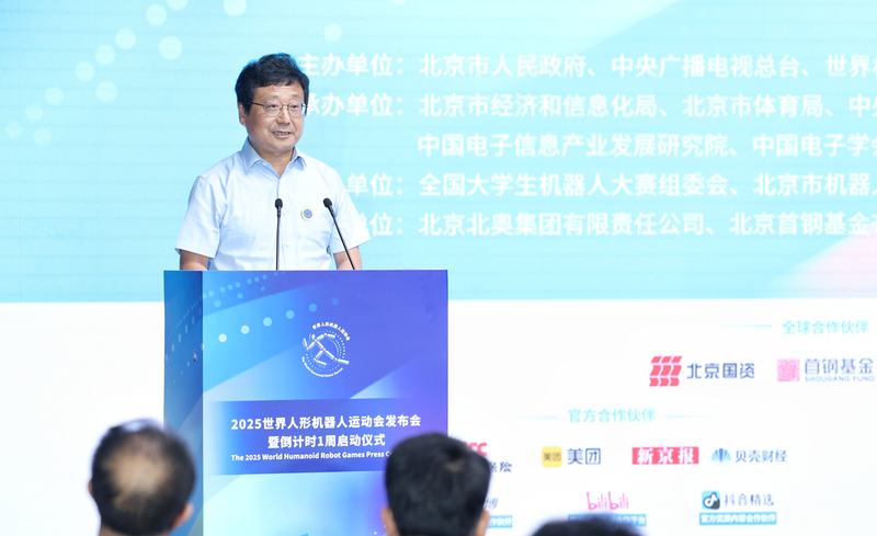 世界杯赞助中_世界杯中国赞助商_世界杯赞助商赞助什么
