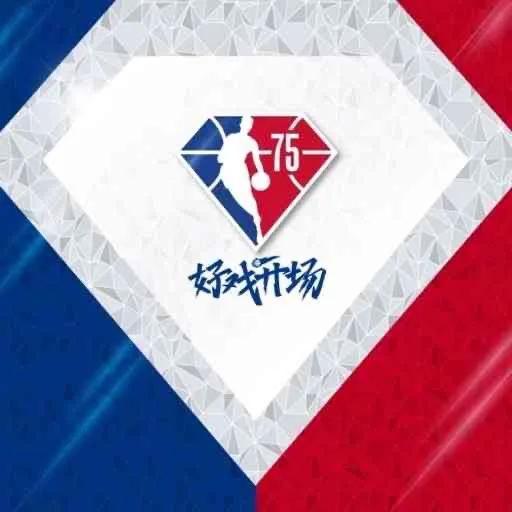 NBA工资帽规则_薪金对等原则_nba条款
