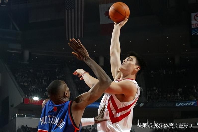 姚明退役时间_姚明NBA第一战_姚明NBA经典比赛数据