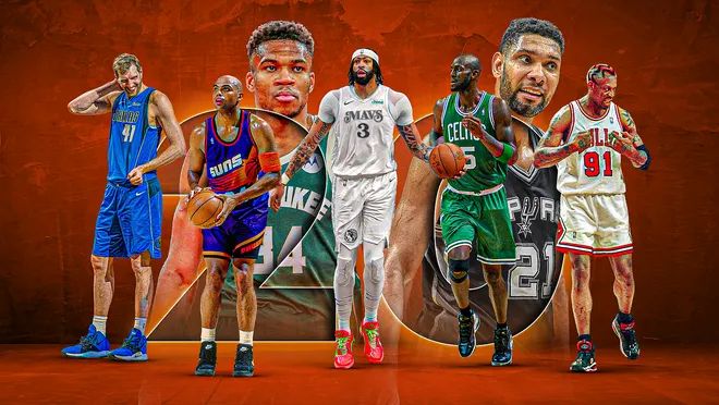 nba大前锋排行_历史20大前锋榜单_邓肯马龙加内特排名