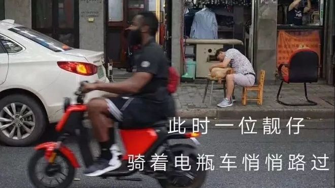 哈登电瓶车事件_NBA球星中国行_nba球星广州行