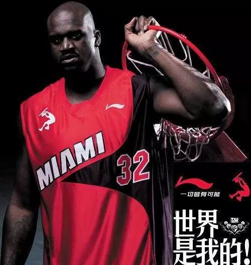 NBA球星中国行_nba球星广州行_哈登电瓶车事件
