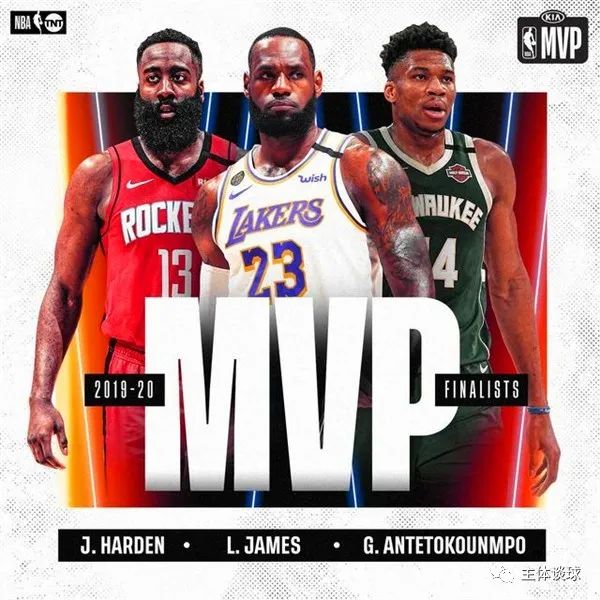 NBA常规赛MVP评选标准引争议唯战绩论真的合理吗