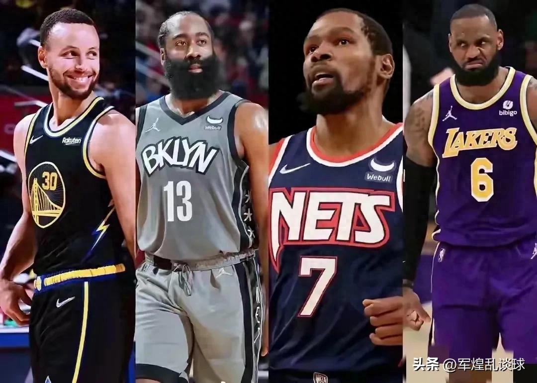  科比得分排行榜 _nba历史得分榜最新排名_NBA历史总得分排行榜 
