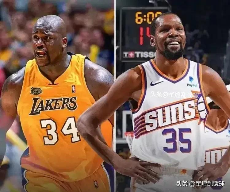  科比得分排行榜 _nba历史得分榜最新排名_NBA历史总得分排行榜 