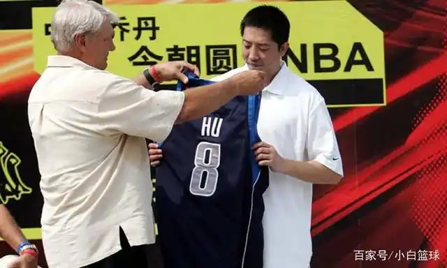 中国男篮最接近NBA球员_中国男篮NBA球员_男篮nba球员