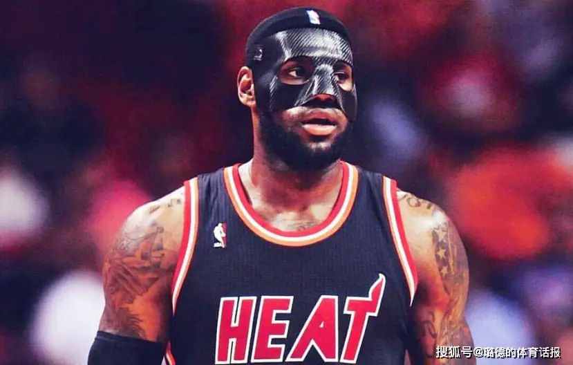 NBA现役5大面具侠詹姆斯戴黑面具砍61分成经典