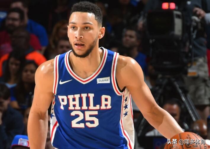 2016年NBA选秀本西蒙斯曾被看好如今希尔德成最大黑马