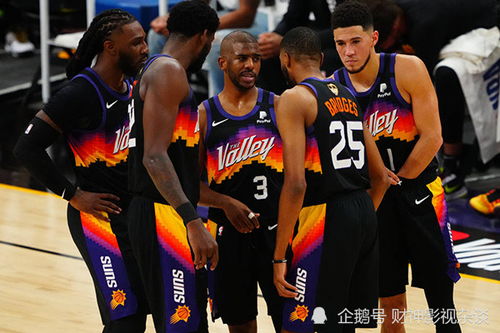 nba总决赛一场时间_NBA总决赛赛程安排_NBA总决赛七场四胜制