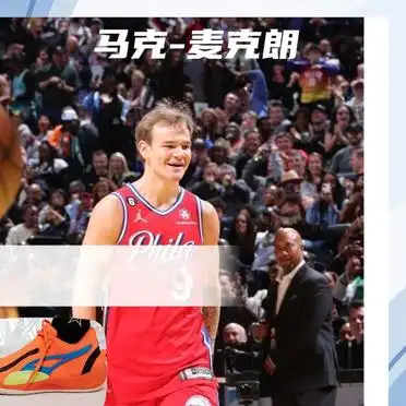 NBA球星战靴盘点_nba球员战靴_Nike Kobe A.D