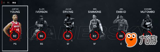 NBA 2K17自定义名单用途大揭秘含多样特色