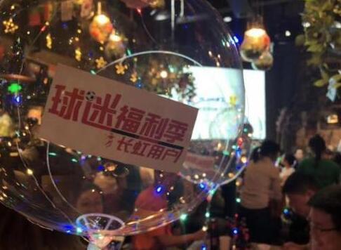 长虹NBA粉丝活动_长虹nba_长虹美菱成都粉丝活动