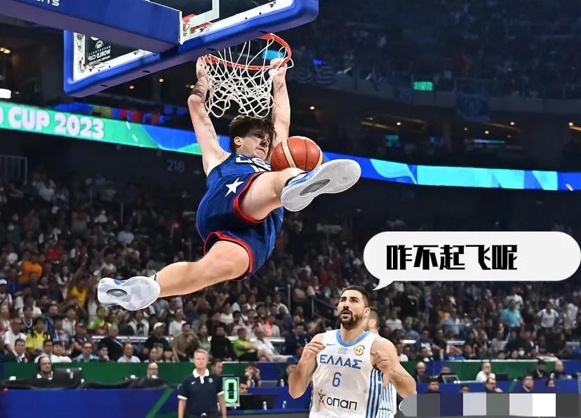 男篮世界杯小组赛第二阶段赛程_男篮世界杯预_男篮世界杯16强晋级规则