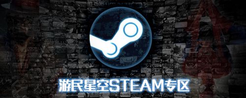 nba2k17steam_ 见证者Steam史低促销 _冥河：黑暗碎片Steam史低促销 