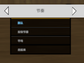 NBA2KOL2王朝战术调整_nba2k操作方法_NBA2KOL2防守策略攻略