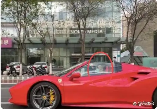 cba球员豪车_中国男篮球员豪车_郭艾伦法拉利跑车