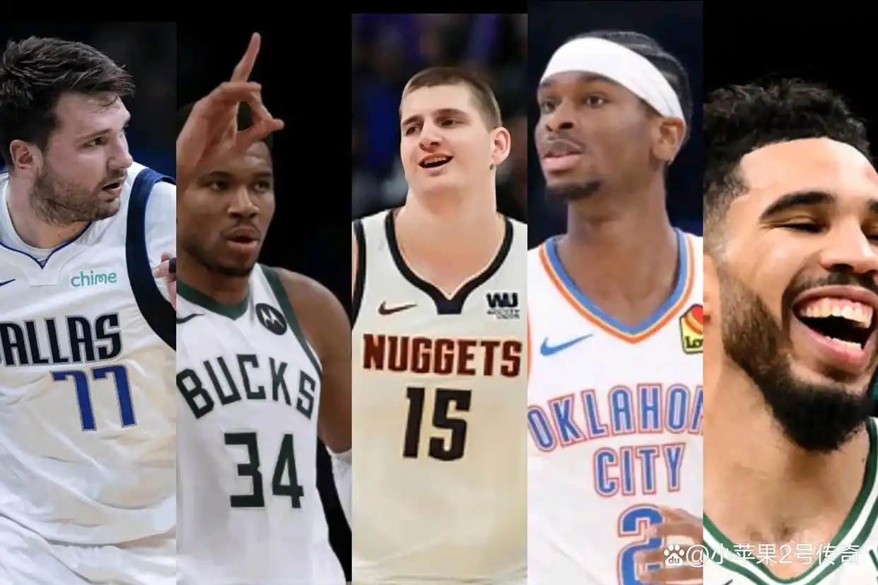 NBA最佳阵容出炉_NBA本赛季最佳阵容_NBA常规赛MVP约基奇