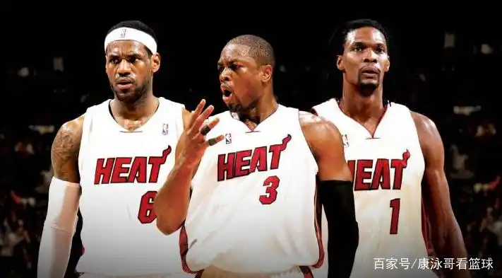 NBA历史最强三巨头排名_热火三巨头历史地位_nba三巨头是谁