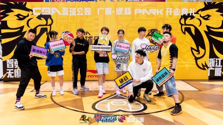 杭州nba球馆_杭州CBA篮球公园_广厦硬核篮球馆打卡地