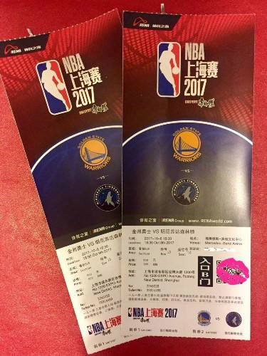 NBA比赛门票一般多少钱 NBA现场看球有多贵