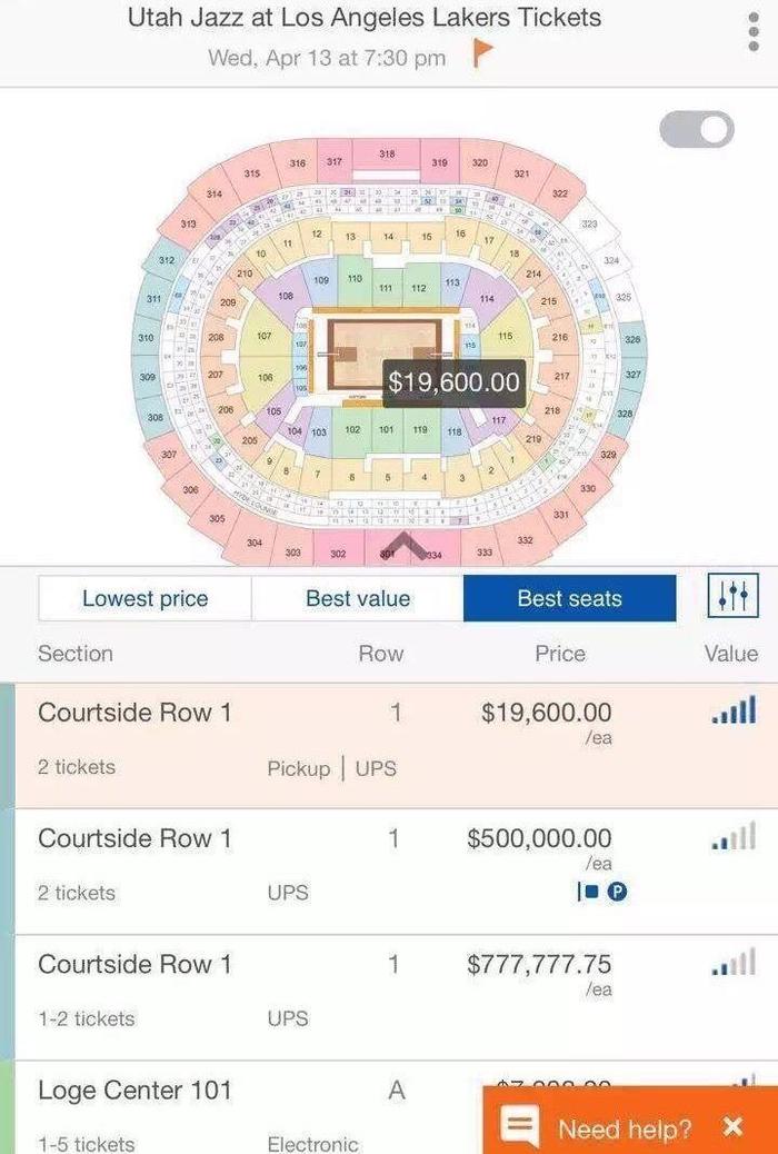 NBA门票能卖多贵? 抢七大战1万元起步价