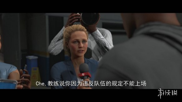 游侠网